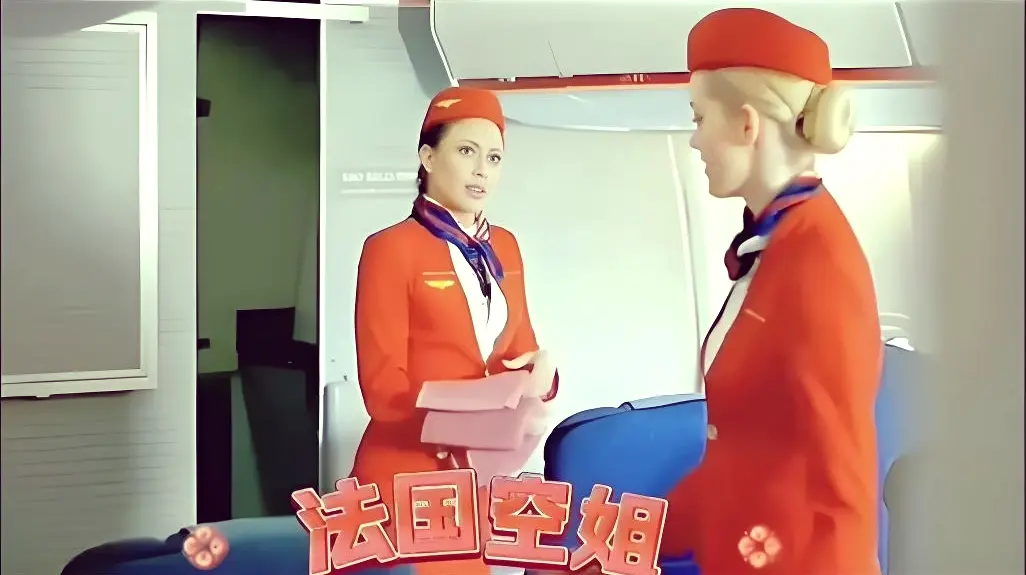《法国空姐2019》全集高清完整版在线观看-法国空姐2019未删减无广告免费播放-1080P电影天堂