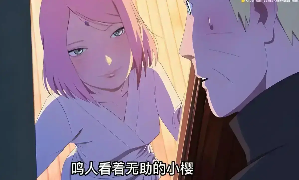 火影同人番《鸣人小樱之夜》全集免费在线观看-鸣人小樱之夜高清无广告-完整版在线播放
