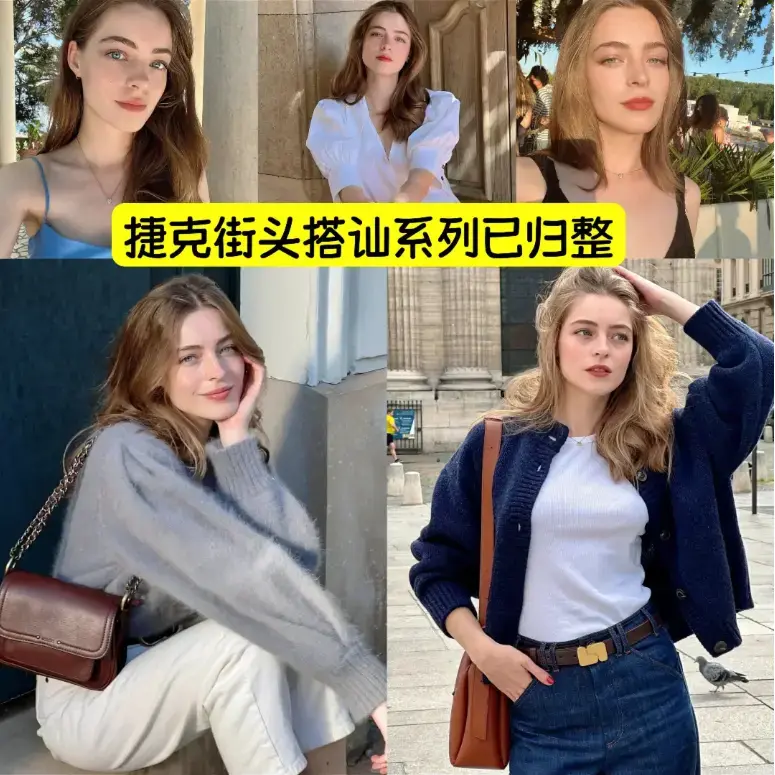 《捷克街头钞能力》无删减版HD高清完整版在线观看 - 1-100集全1080P中字资源 - 高清无广告免费播放