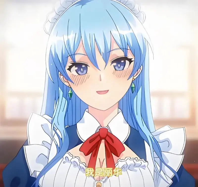 动漫《蕾卡乃華麗且我的女王》完整版在线观看免费全集-高清无删减版手机在线播放入口-樱花动漫网雷卡是我的华丽女王动漫在线观看樱花影院