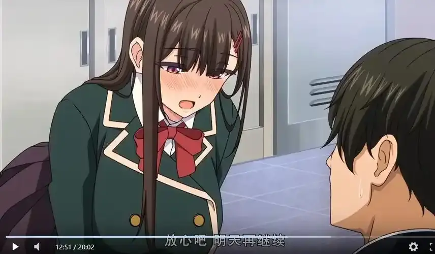 《制服就这样穿着》动漫全集高清完整版-免费在线观看无广告-制服就这样穿着全集大结局樱花影院