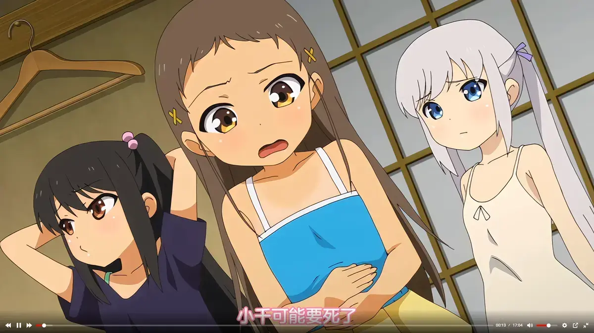 弹珠汽水少女动漫全集免费观看-1-7季高清中字版-Age动漫风车动漫樱花动漫VS影视资源