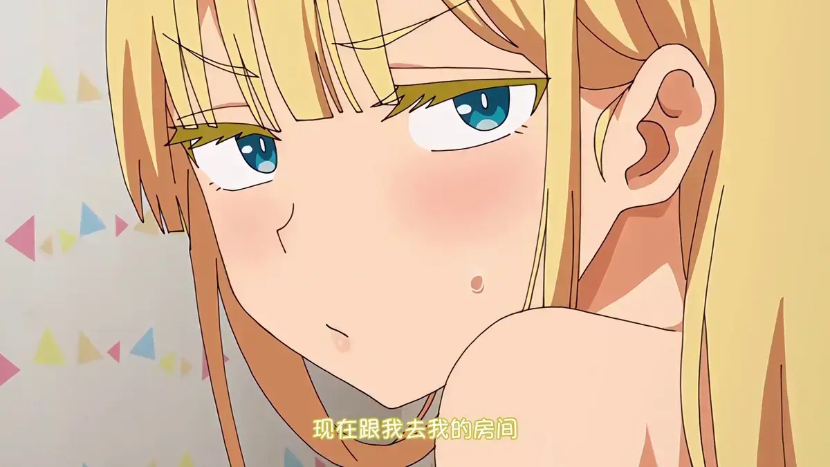 《轻浮·雌性·日常》高清全集在线观看-樱花动漫无广告完整版免费播放-轻浮·雌性·日常资源下载
