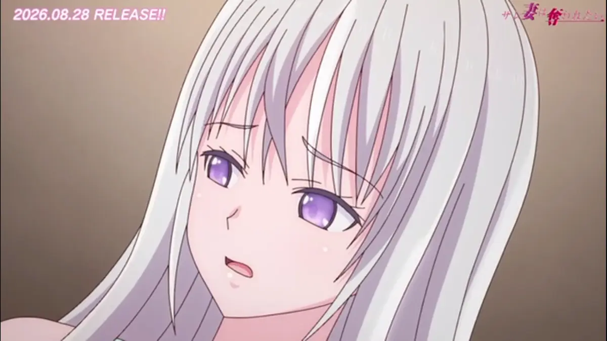 《被背叛的妻子想要被夺走》1080P全集免费在线播放 - 番剧サレ妻は奪われたい完整版极速观看 - 被背叛的妻子想要被夺走百度云盘资源实时更新