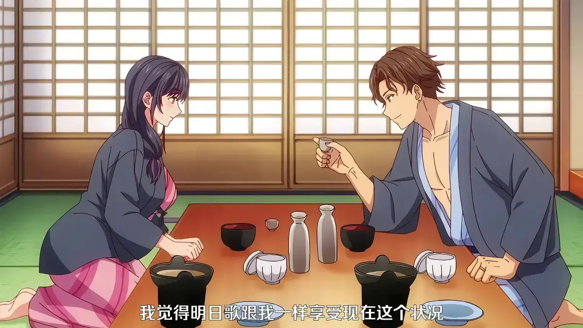《夫妇联欢～回不去的夜晚～》动漫完整版免费观看-夫妇联欢《回不去的夜晚》无删版无广告播放-高清1080P中字在线观看VS动漫网