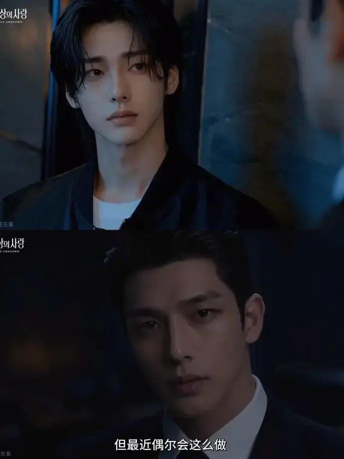 AI漫剧《来源不明的爱》2026全集免费在线观看-4K高清完整版-策驰影院天空影院免广告播放-来源不明的爱全集资源
