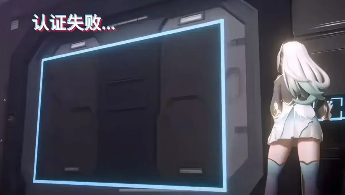 《流萤门禁》删减3分钟结局首曝丨流萤脚踹门禁心理活动全记录丨门禁AI语音对骂名场面丨流萤被困72小时同人时间线丨多结局分支路线合集完整版在线观看