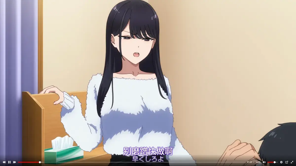 《泡我家的黑田同学》1080P全集免费在线观看-泡我家的黑田同学高清无删减完整版-资源下载无广告流畅看