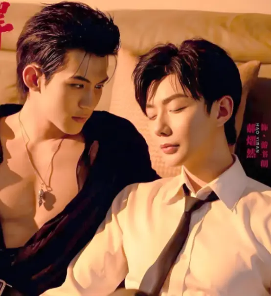 《吾岸/四面佛》全集16集番外-高清完整版无广告在线观看-双男主真人泰剧免费看