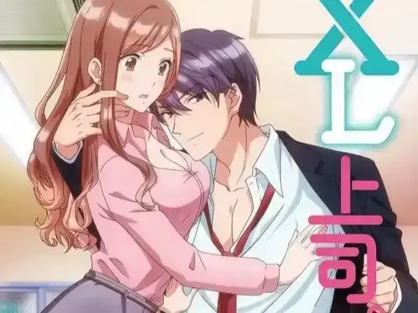 《XL司令》资源下载-高清全集免费在线观看XL司令完整版无广告弹窗-第一季全季动漫资源下载
