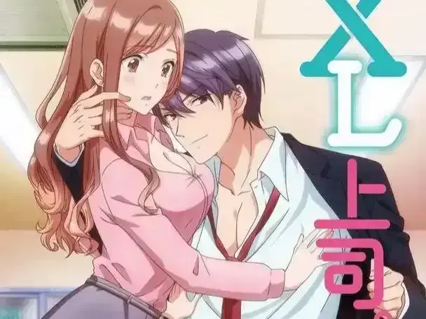 《XL司令》无删减全集资源下载-第一季全集免费在线观看-XL司令高清完整版无广告播放
