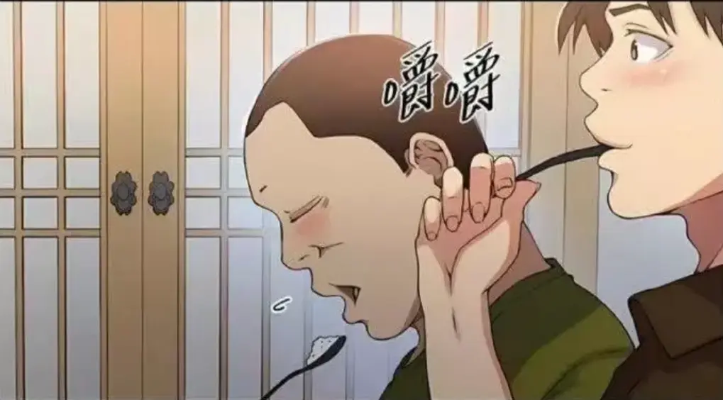 《秘密教学》韩漫无删减完整版1080P-秘密教学子豪恩爱全集下拉式阅读-夸克迅雷在线看无广告高清播放