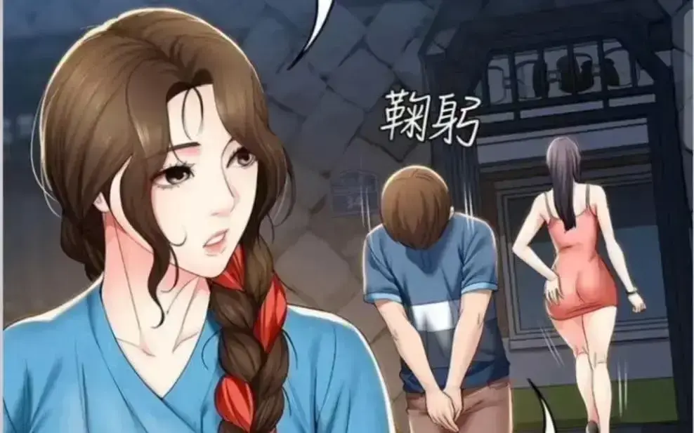 《寄宿日记》漫画版免费观看无弹窗阅读-韩漫《寄宿日记》全集下拉式观看-漫画屋无广告畅读-虫虫漫画手机端免费看-快看漫画高清免费入口