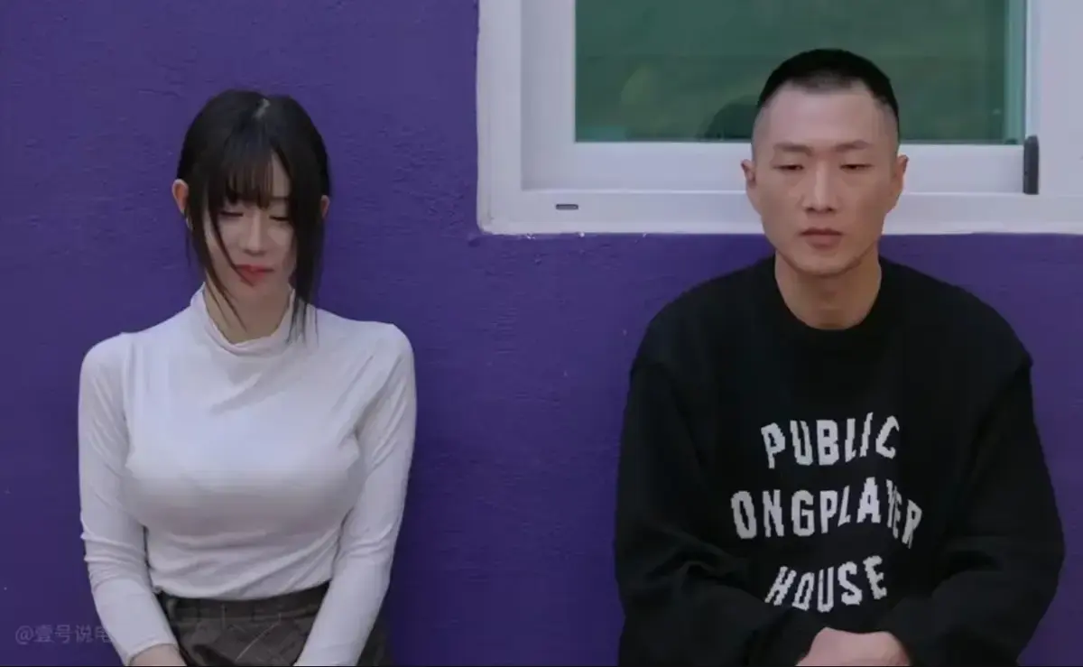 《Infiltrated Couple》资源下载-渗透夫妇全集在线观看-高清中字完整版 Infiltrated Couple 热映中