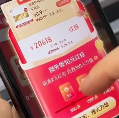 2026瑞士高分电影《玛拉妈妈》4K超高清免费在线观看-玛拉妈妈高清完整版国语中字-剧情片在线观看下载